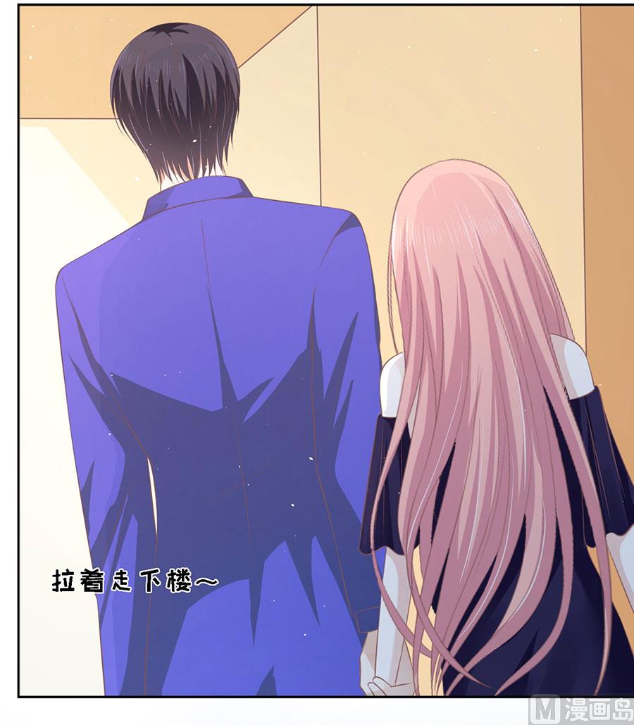 第164话 这辈子我认定她了 2-第164话