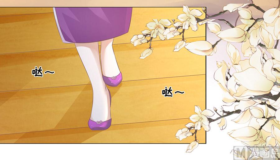 第164话 这辈子我认定她了 2-第164话