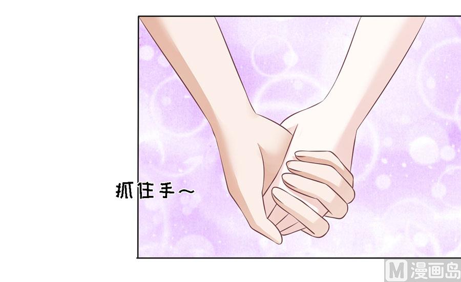 第164话 这辈子我认定她了 2-第164话