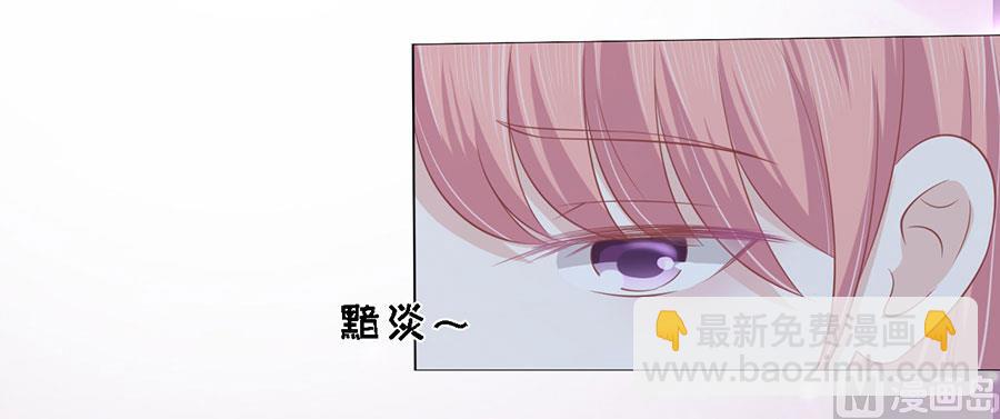 第166话 为什么选择和我在一起 2-第166话