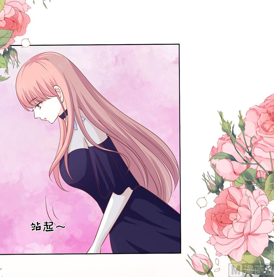 第168话 我蓄谋已久-第168话