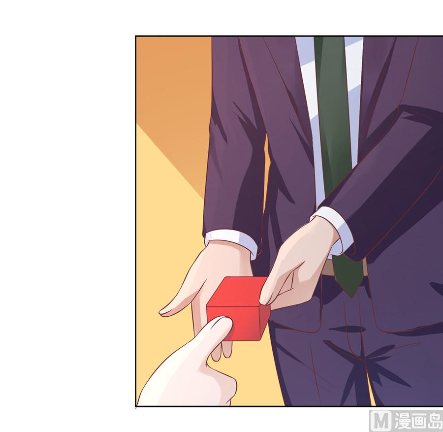 第168话 我蓄谋已久-第168话