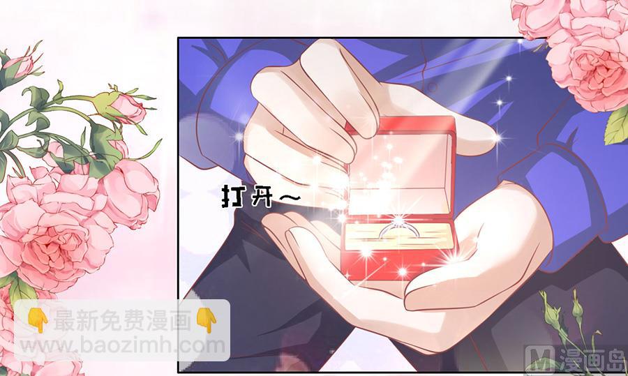 第168话 我蓄谋已久-第168话