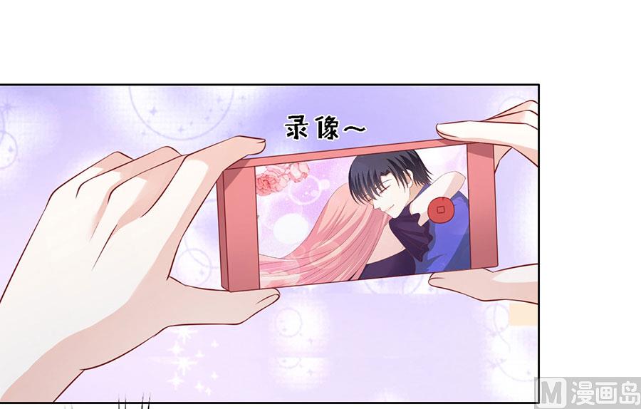 第170话 各方心思-第170话