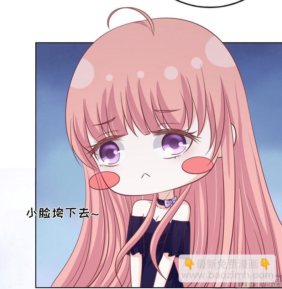 第172话 调侃-第172话