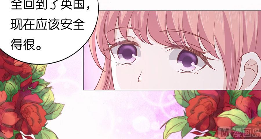 第172话 调侃-第172话