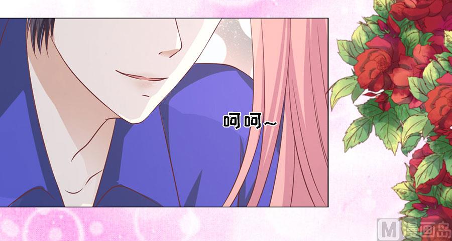 第172话 调侃-第172话