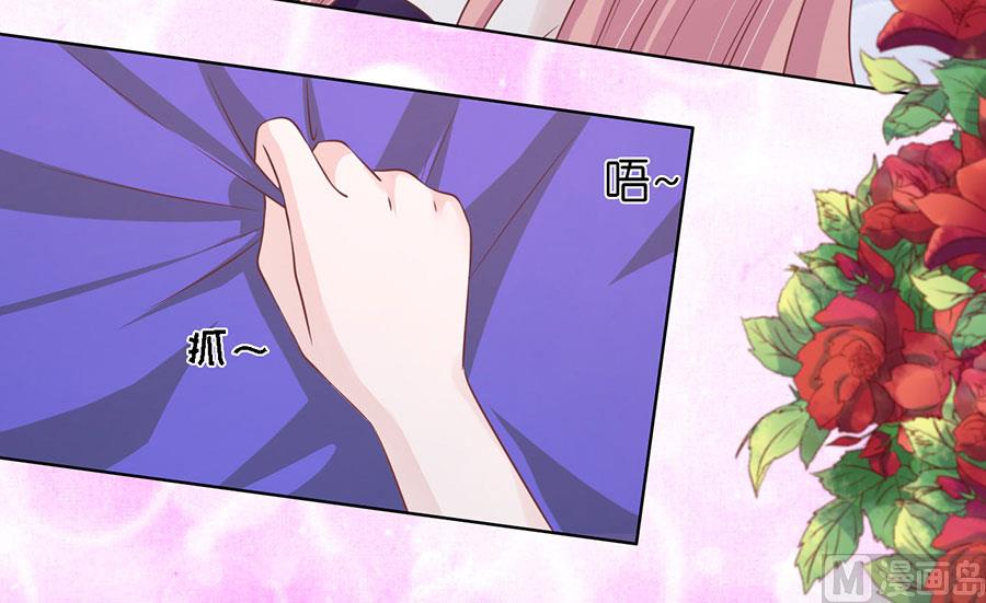 第172话 调侃-第172话