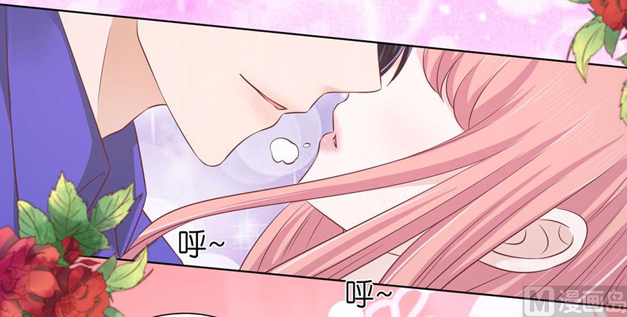 第172话 调侃-第172话