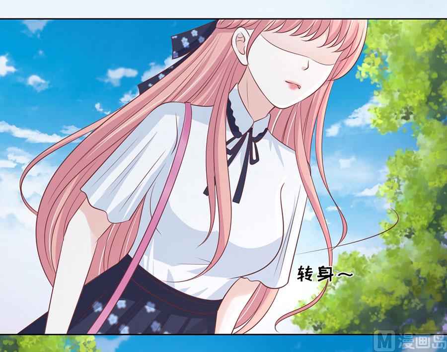 第174话 她的靠山是谁？-第174话