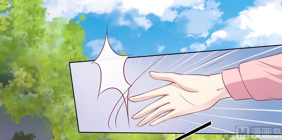 第174话 她的靠山是谁？-第174话
