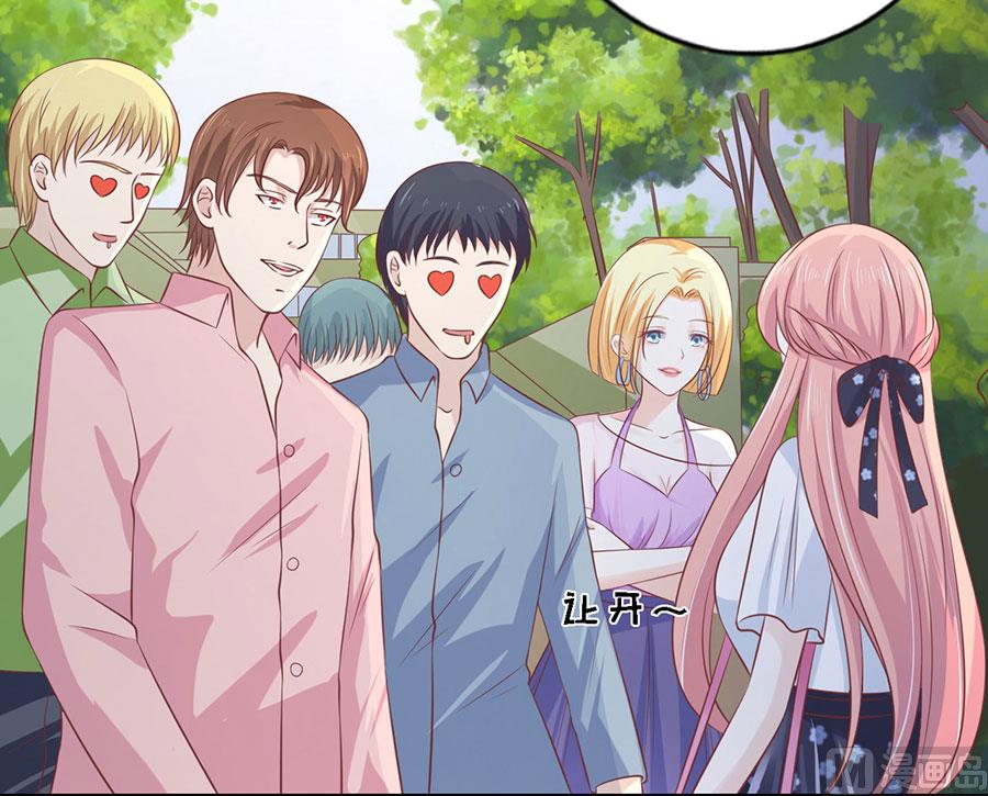 第174话 她的靠山是谁？-第174话