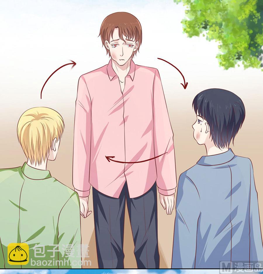 第176话 论坛风波-第176话
