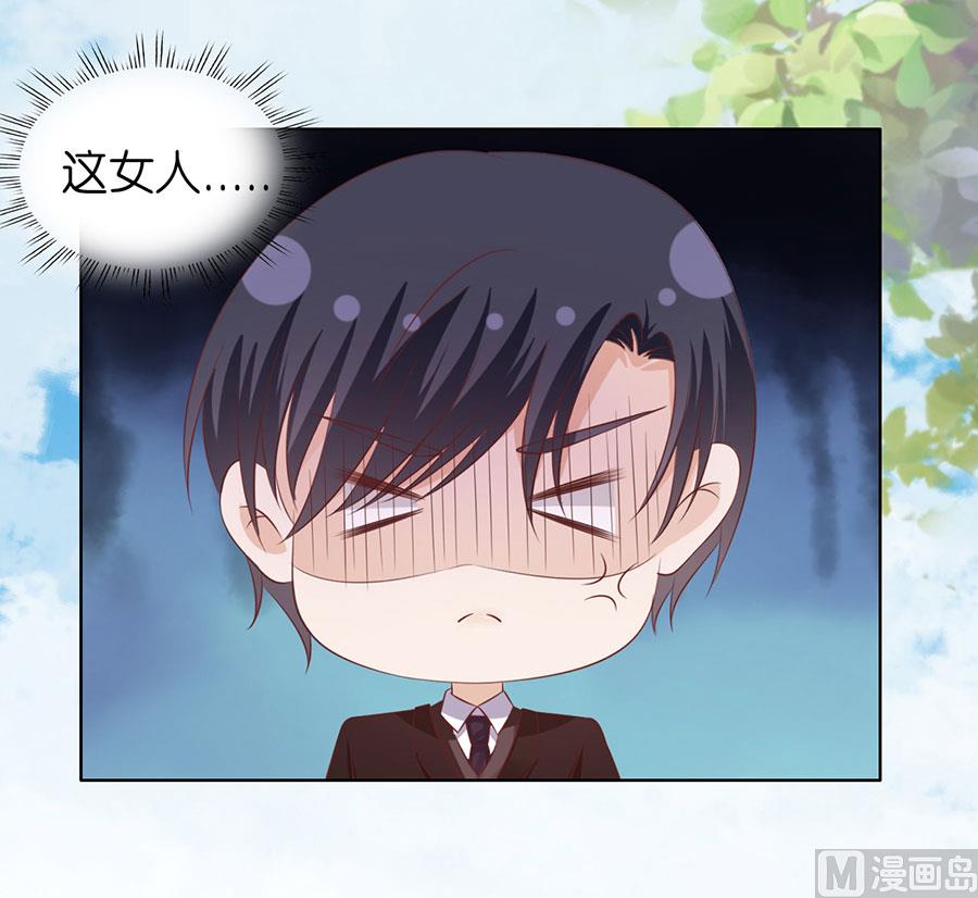 第176话 论坛风波-第176话