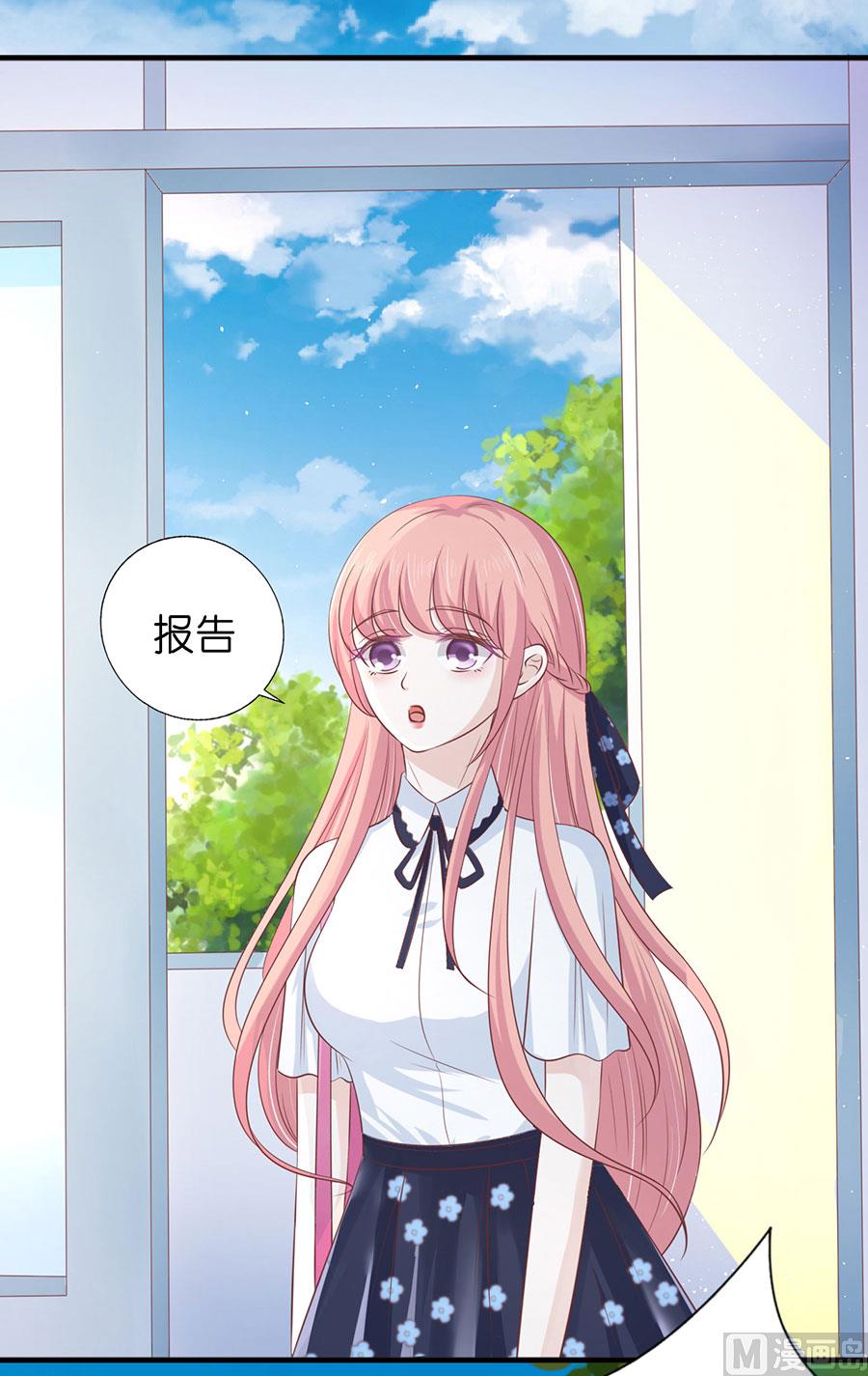 第176话 论坛风波-第176话