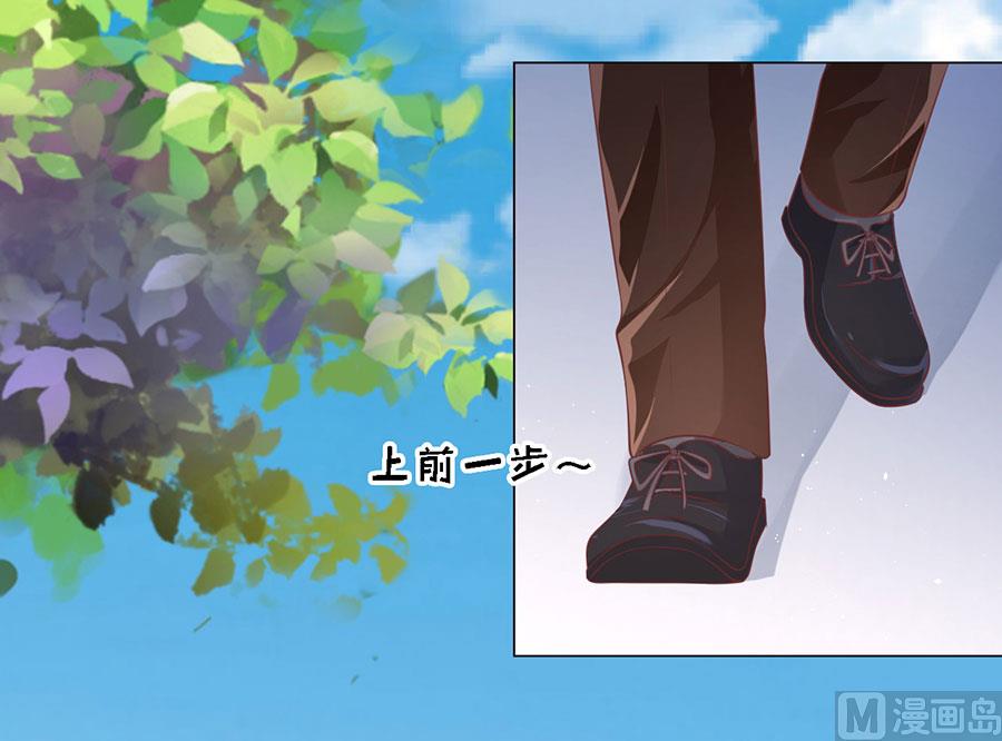 第176话 论坛风波-第176话