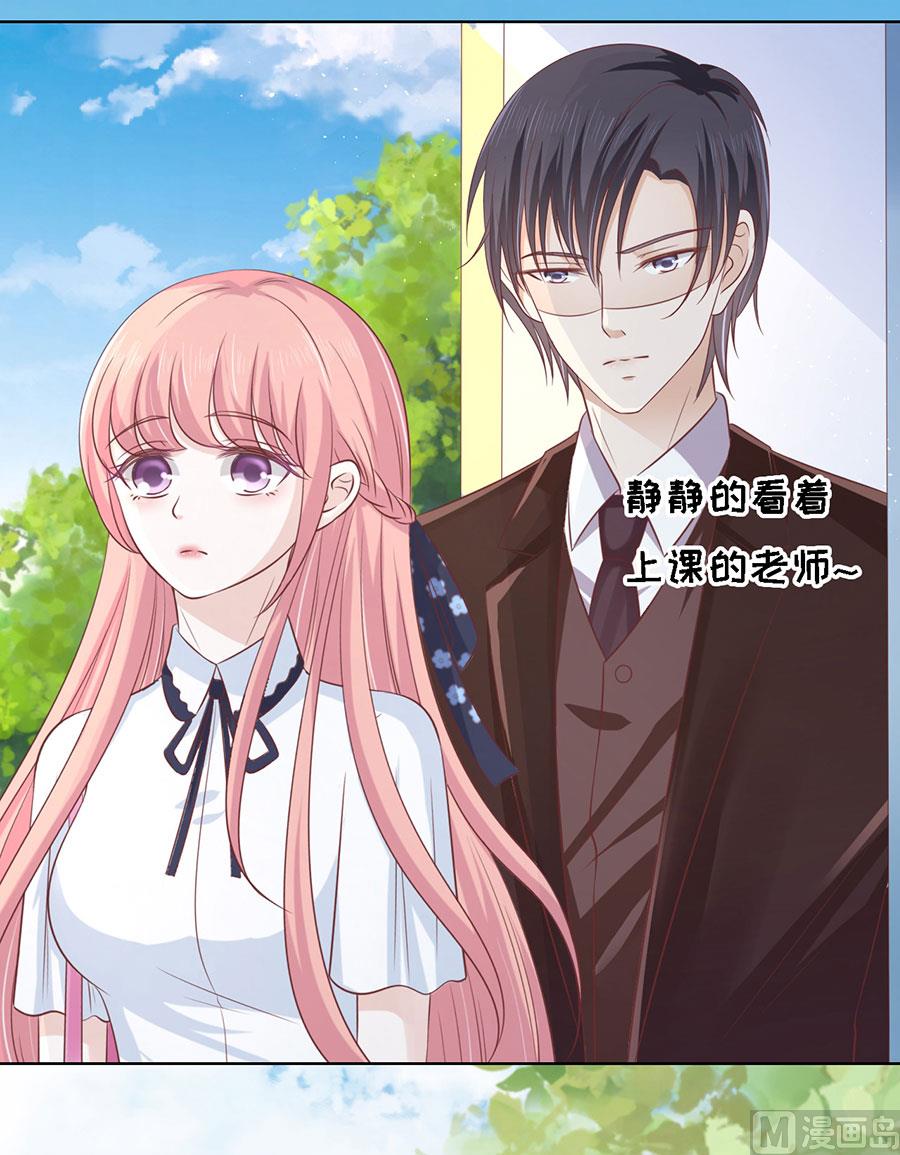 第176话 论坛风波-第176话