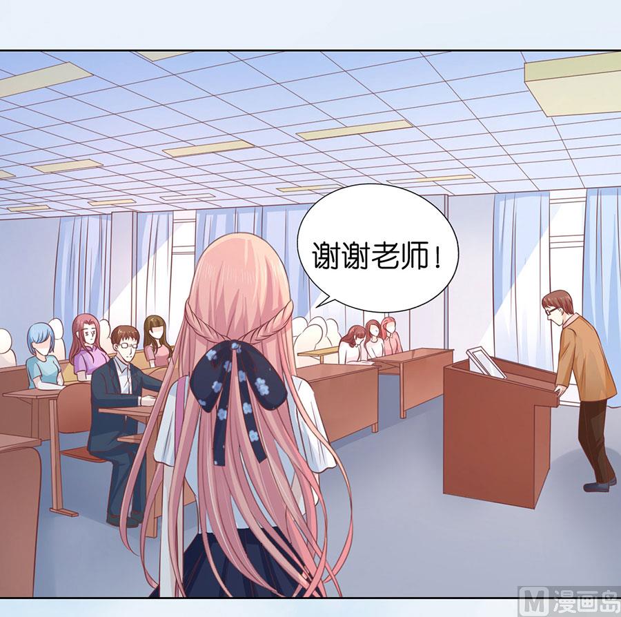 第176话 论坛风波-第176话