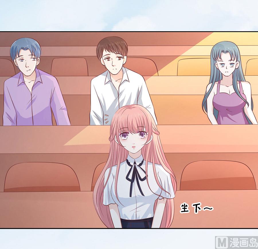第176话 论坛风波-第176话