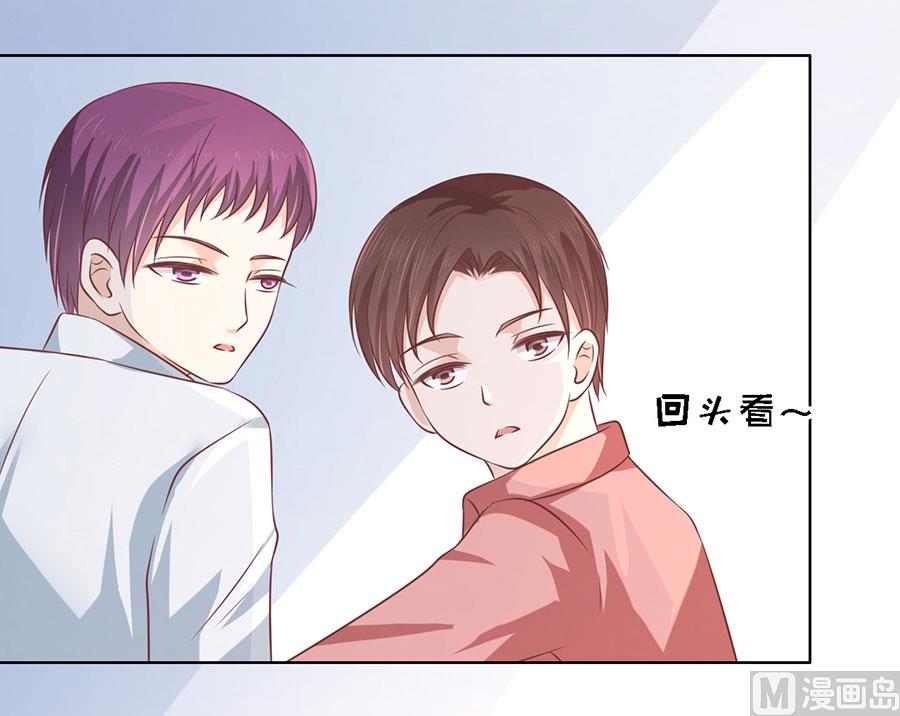 第176话 论坛风波-第176话