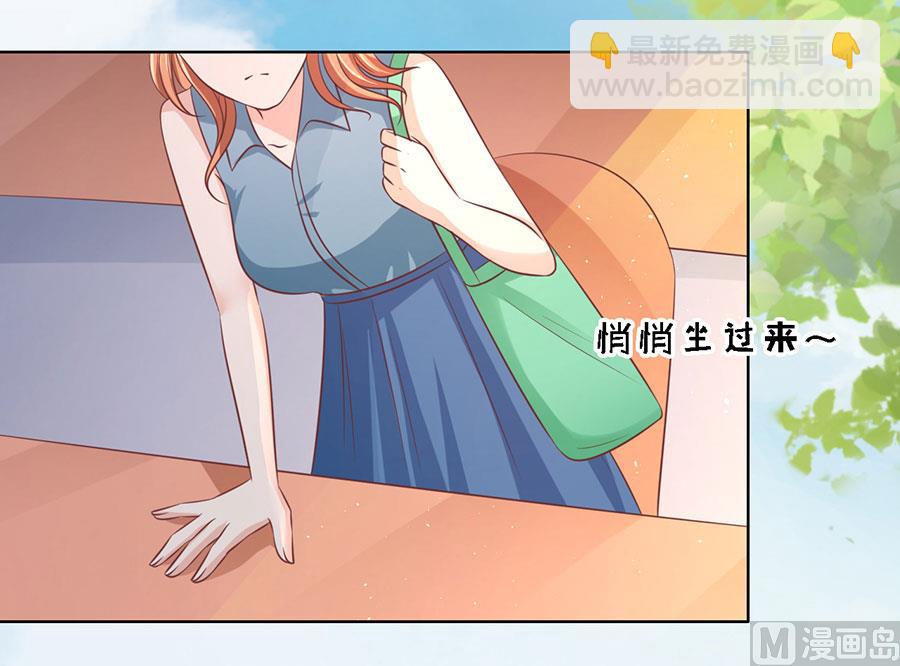 第176话 论坛风波-第176话