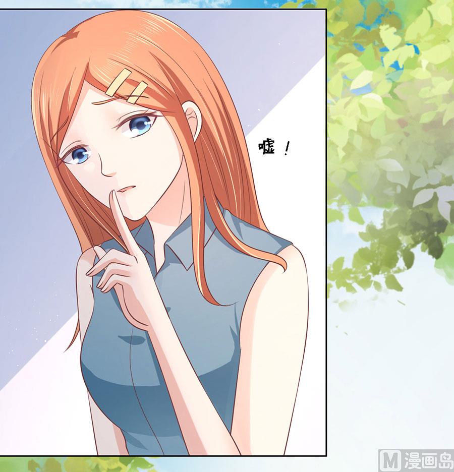 第176话 论坛风波-第176话