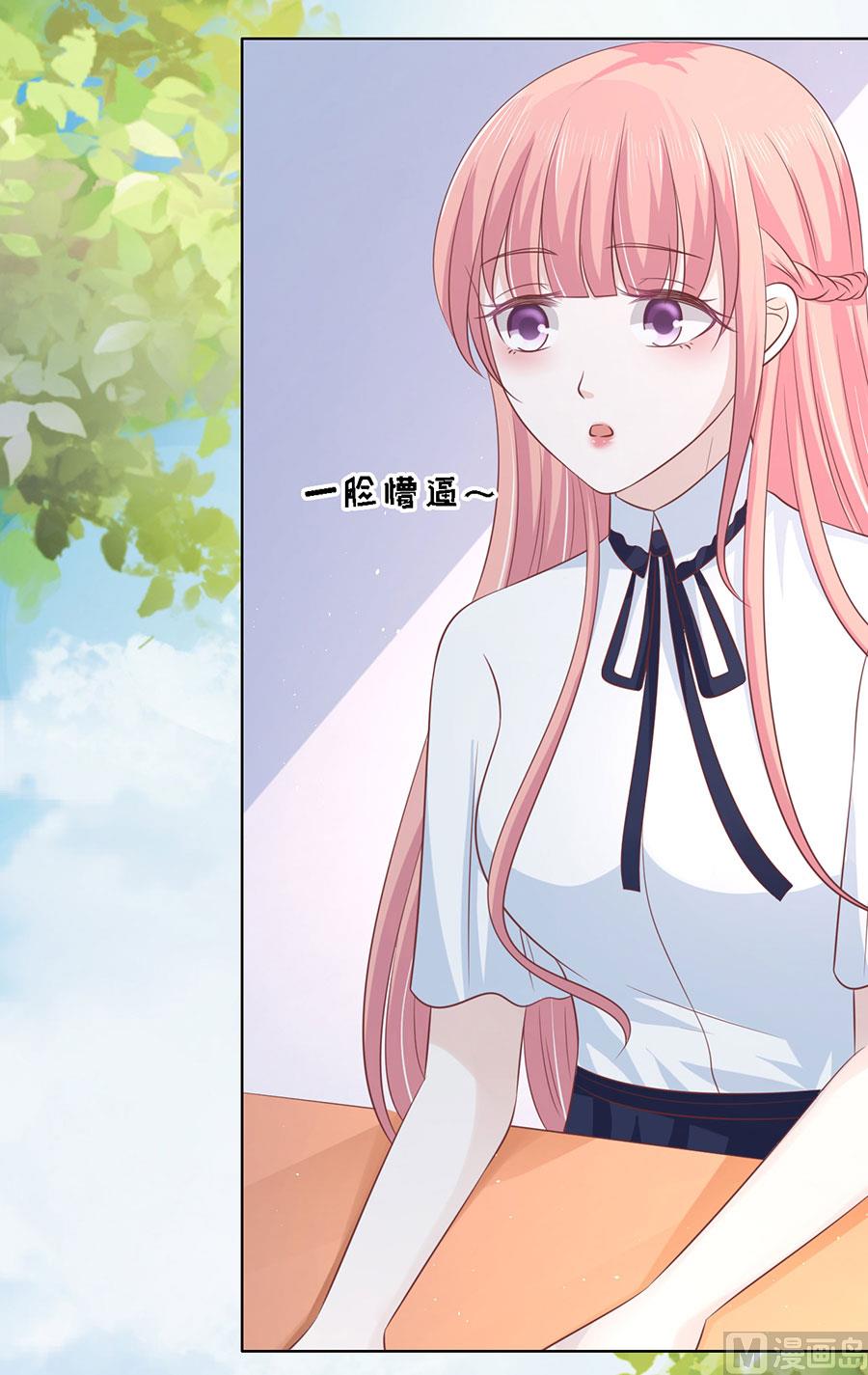 第176话 论坛风波-第176话