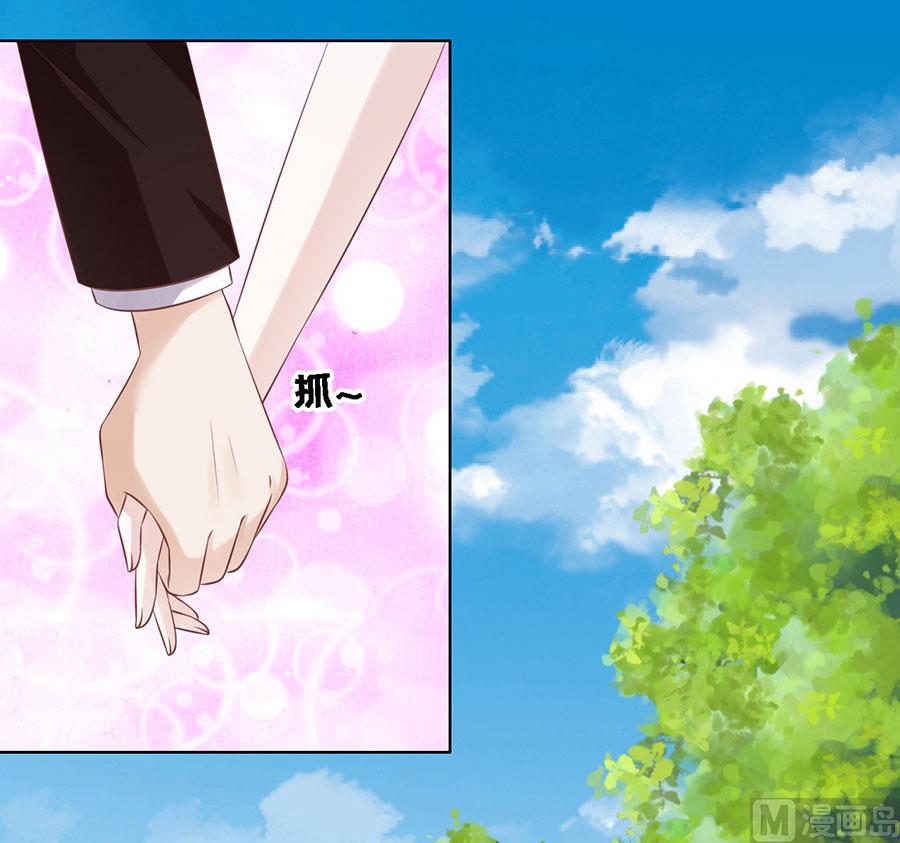 第176话 论坛风波-第176话