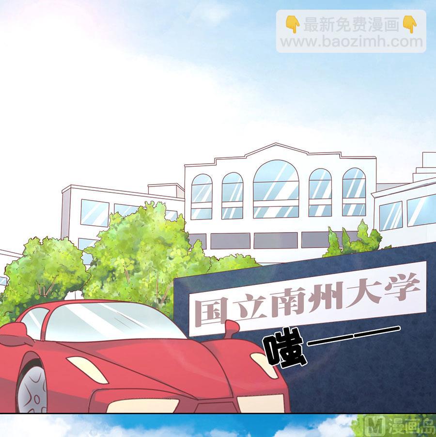 第176话 论坛风波-第176话