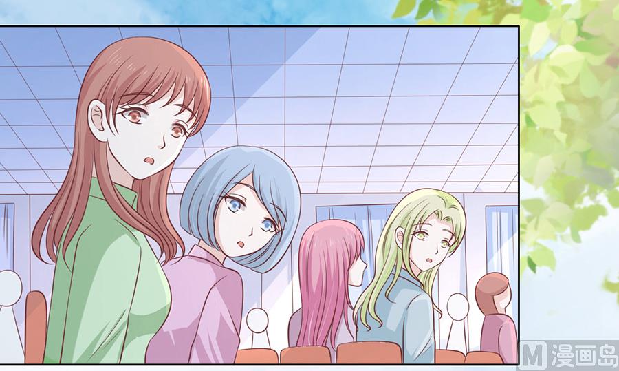 第178话 在教室被围堵-第178话