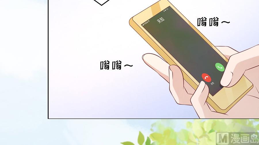 第178话 在教室被围堵-第178话