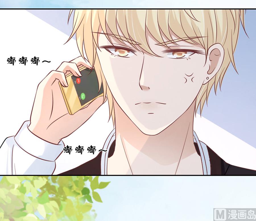 第178话 在教室被围堵-第178话