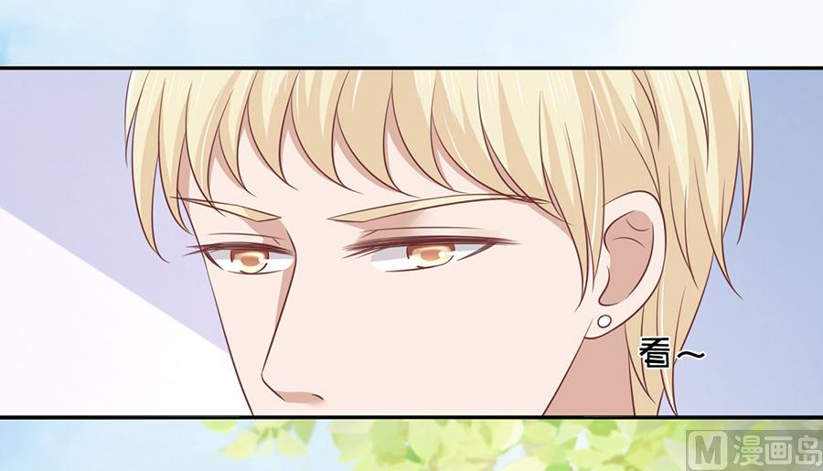 第178话 在教室被围堵-第178话