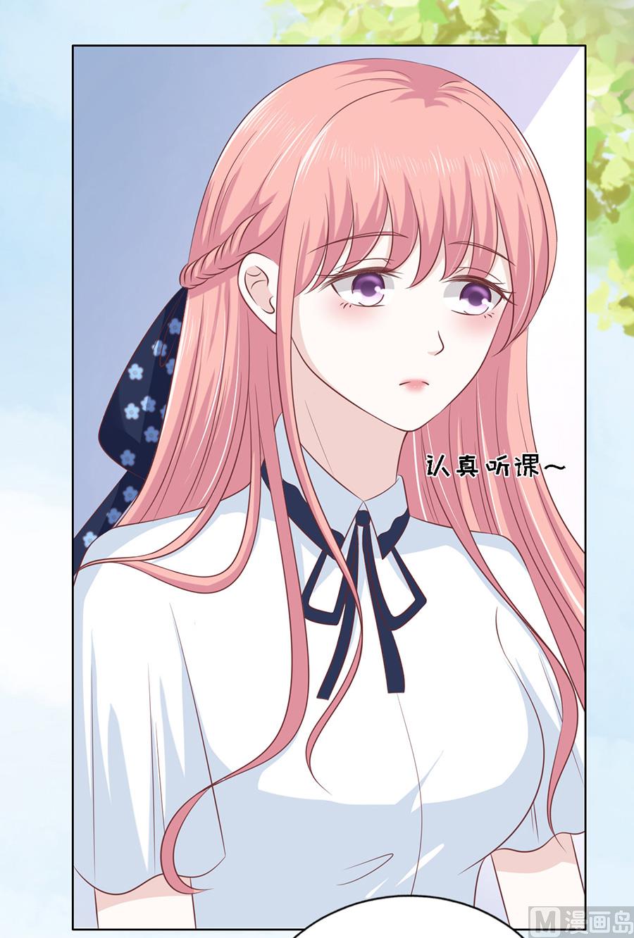 第178话 在教室被围堵-第178话