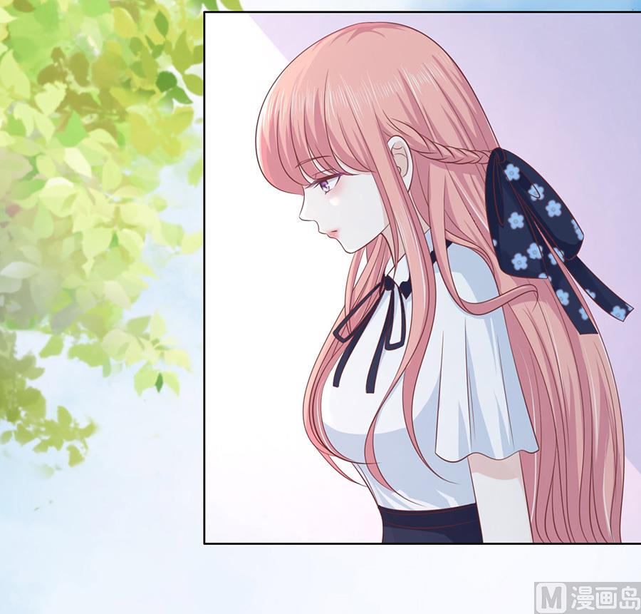 第178话 在教室被围堵-第178话