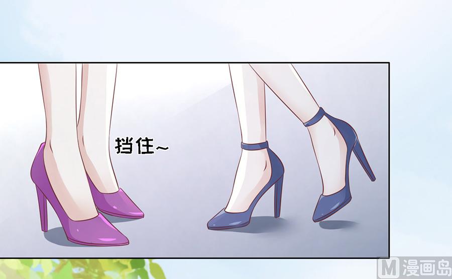 第178话 在教室被围堵-第178话