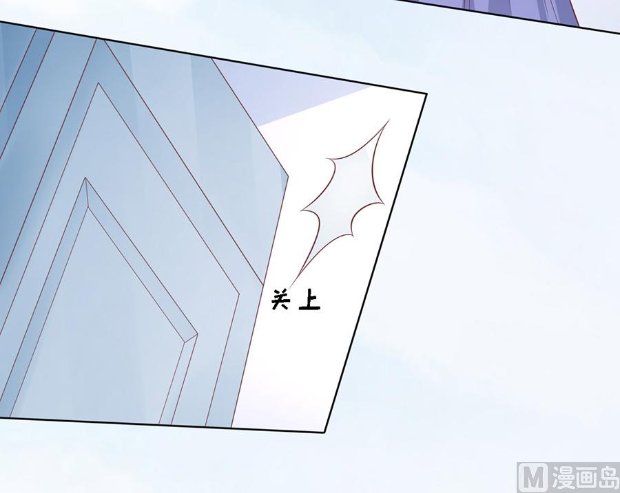 第178话 在教室被围堵-第178话