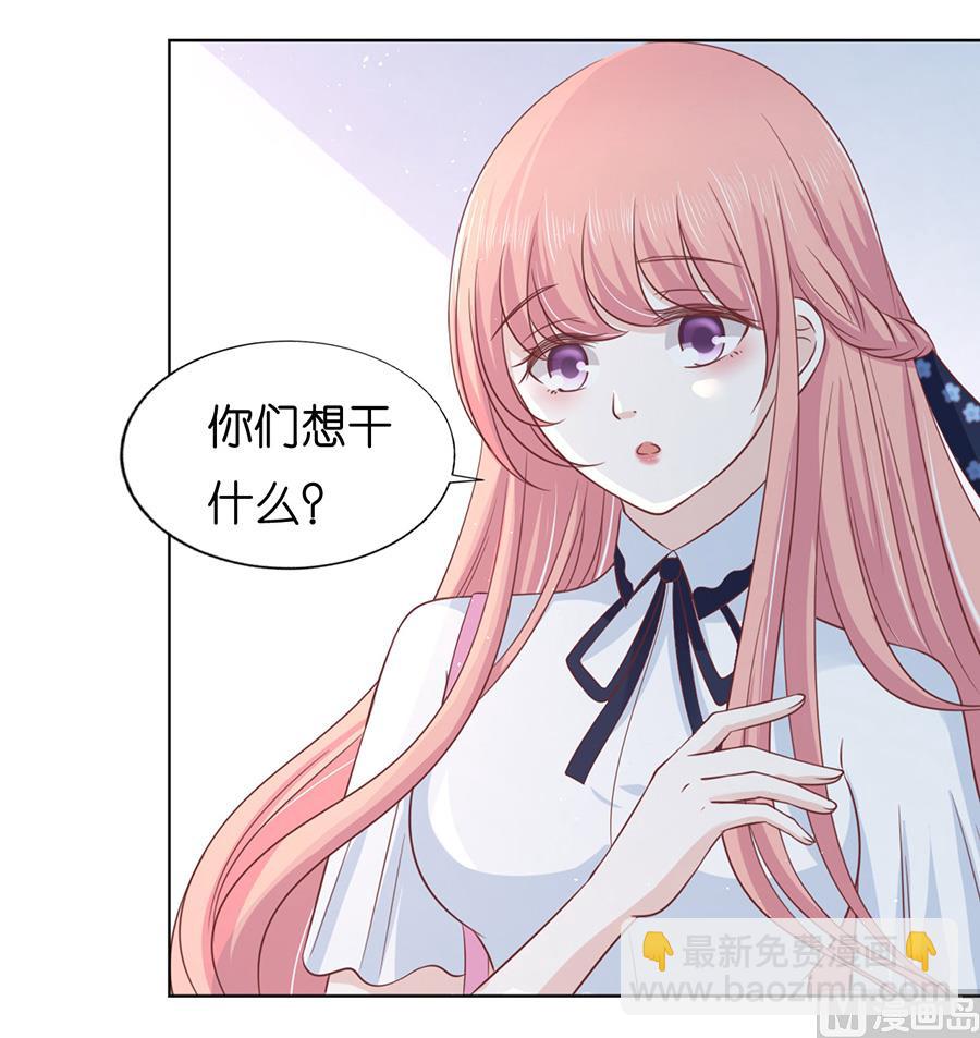 第178话 在教室被围堵-第178话