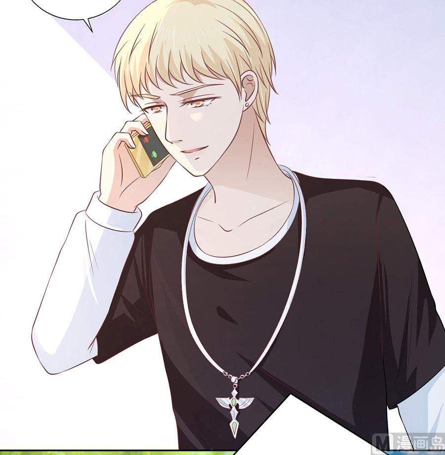 第178话 在教室被围堵-第178话