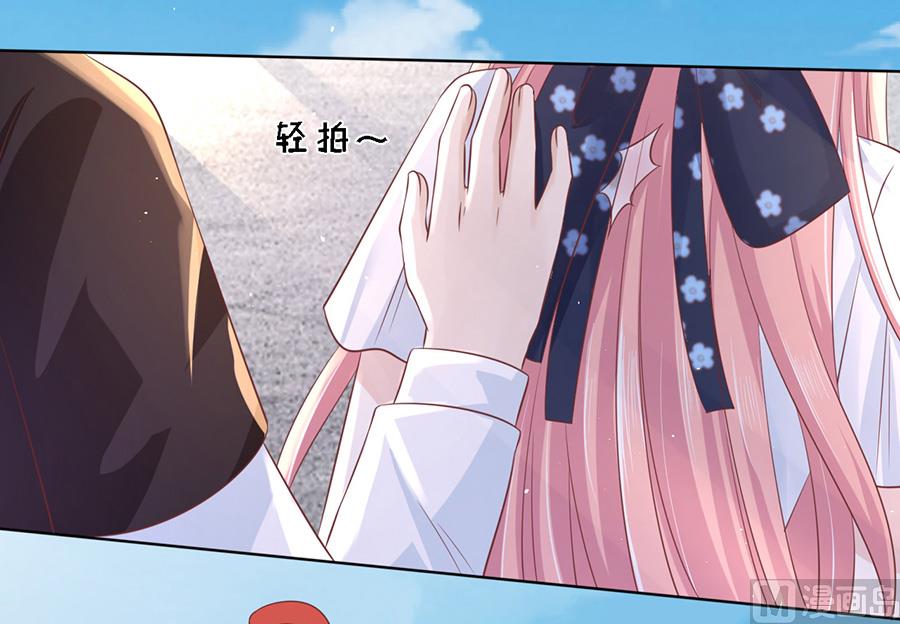 第180话 追赶-第180话