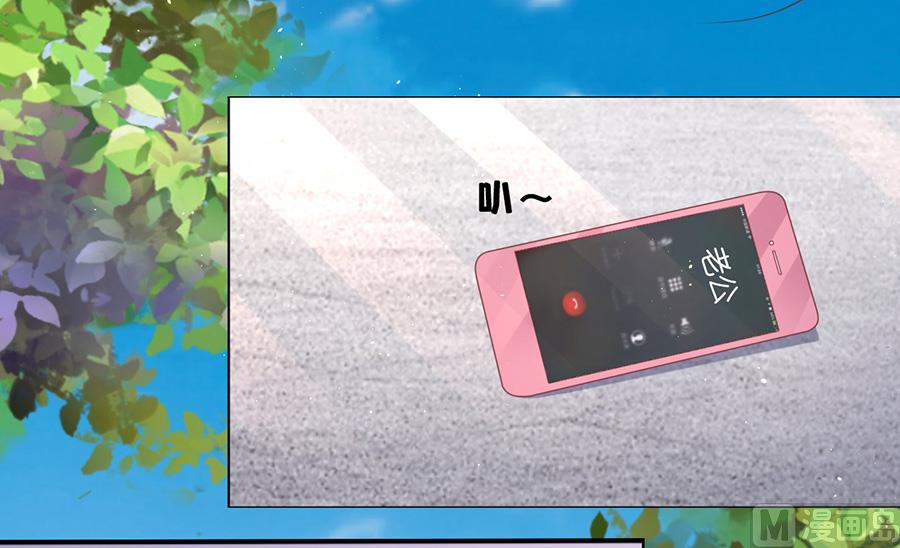 第180话 追赶-第180话