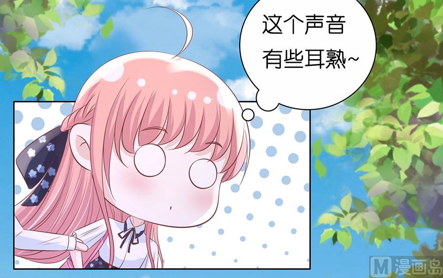 第180话 追赶-第180话