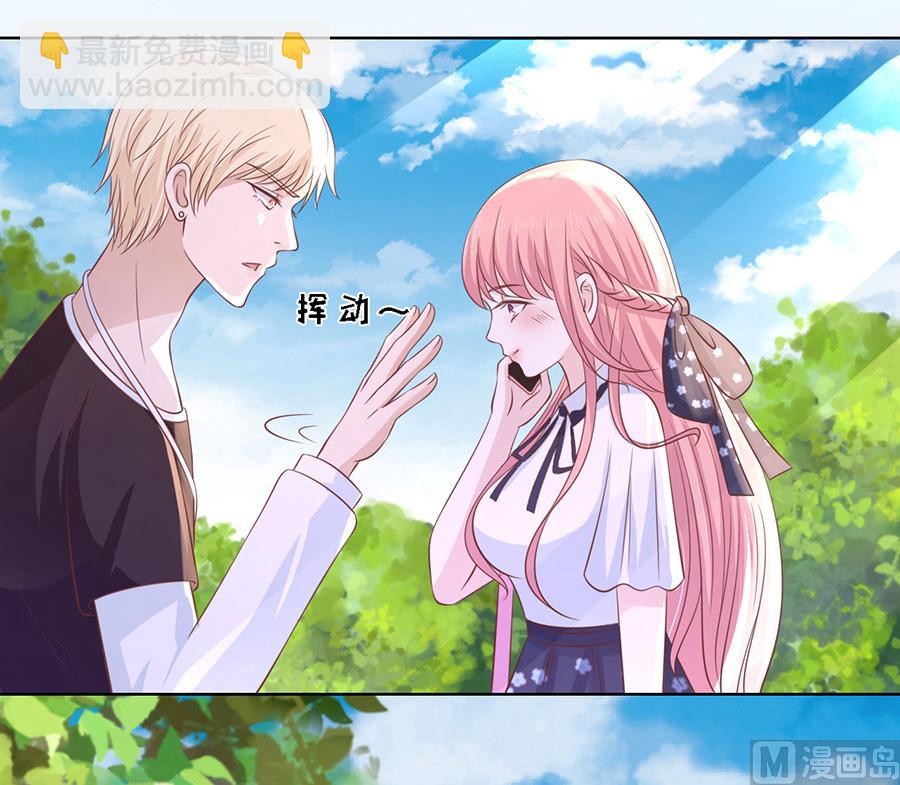 第180话 追赶-第180话