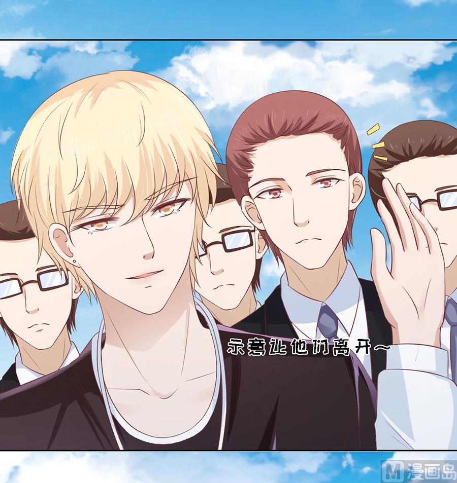第180话 追赶-第180话