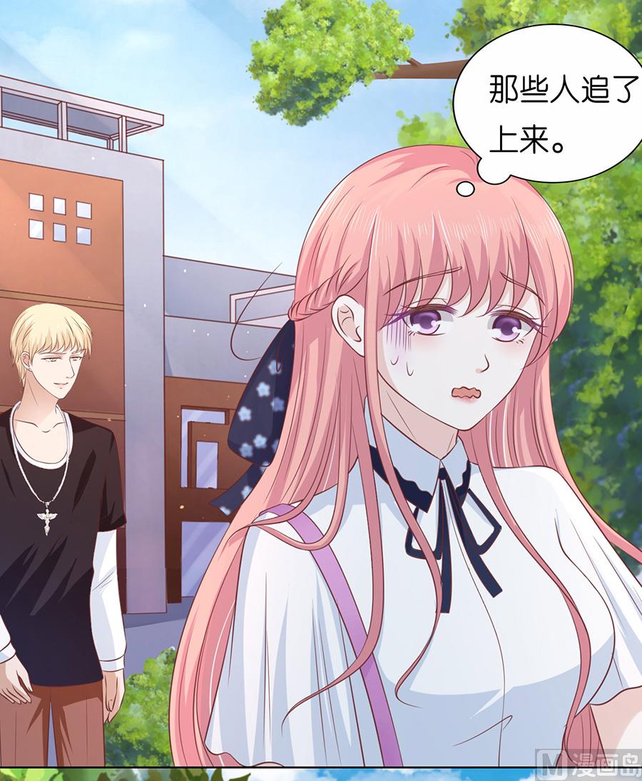 第180话 追赶-第180话