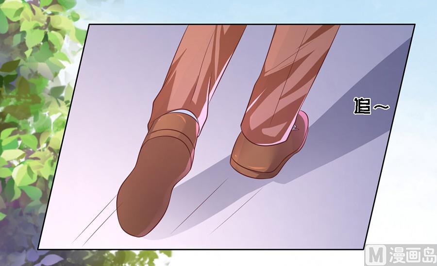 第180话 追赶-第180话
