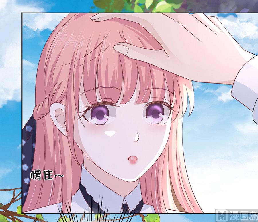 第182话 谈话被偷拍-第182话