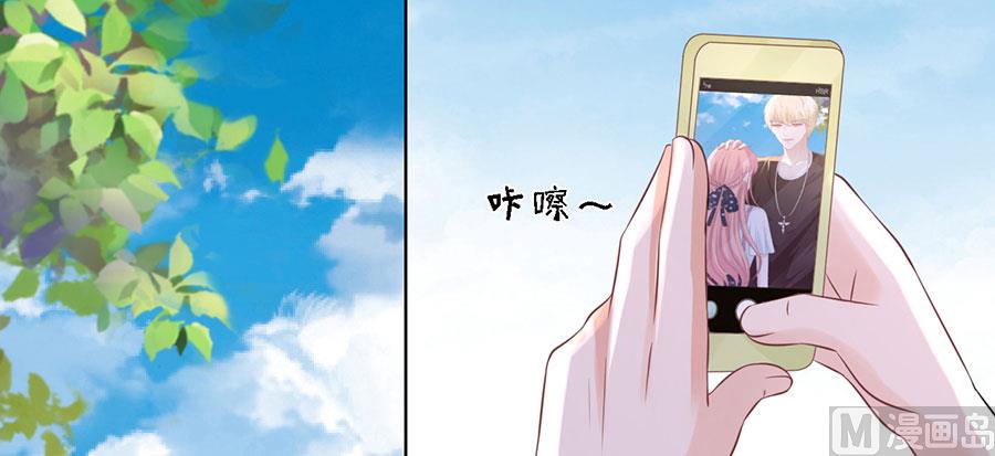 第182话 谈话被偷拍-第182话