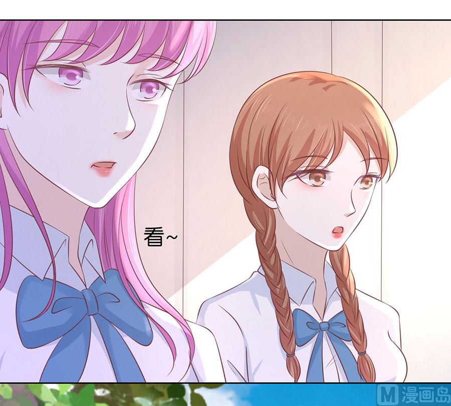 第182话 谈话被偷拍-第182话