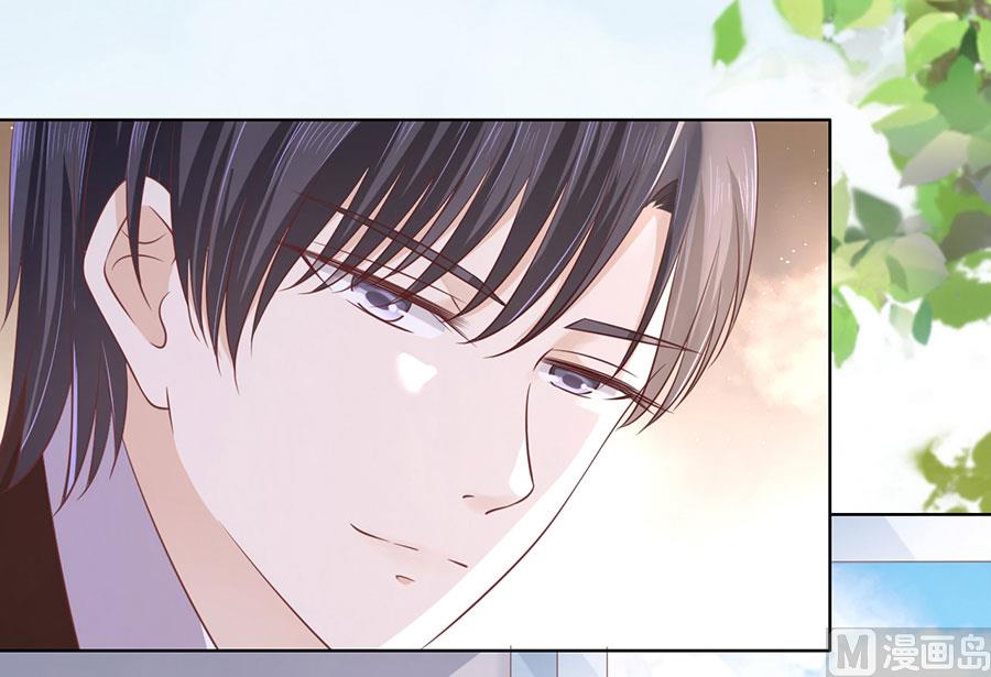 第184话 甜蜜-第184话